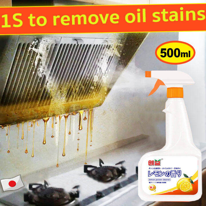 CY® foam spray degreaser cleaner kitchen cleaner spray foam cleaner