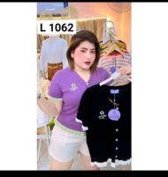 1062.เสื้อไหมพรมสาวอวบ กระดุมหน้า ปักดอกเดซี่อก