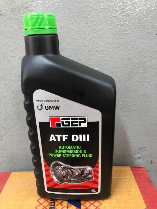 Umw ATF and Automatic transmission& power steering fluid.1L Lazada