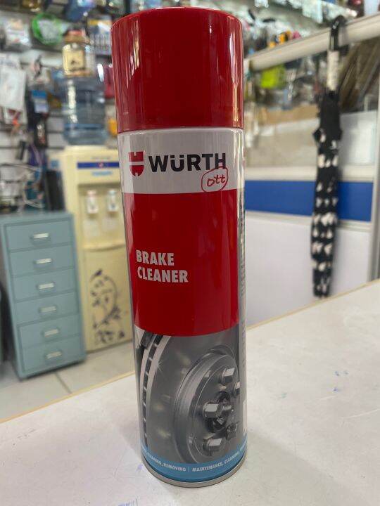 Wurth Brake Cleaner 500ml Lazada PH