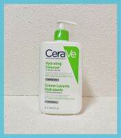 ฉลากไทย แท้100% Cerave Hydrating Cleanser เซราวี ไฮเดรติ้ง คลีนเซอร์ 473ml สำหรับผิวธรรมดา-ผิวแห้ง