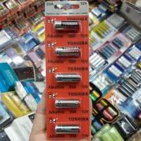 ถ่านรีโมท Toshiba Alkaline 23A, LRV08, MN21 12V ของใหม่ ของแท้