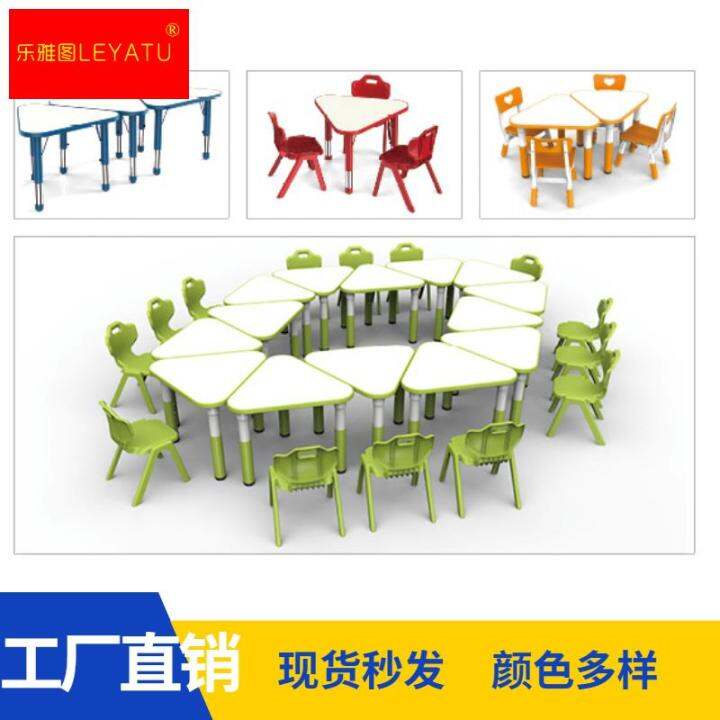 Kindergarten Desk Study Table Chair Triangle Desk Adult Detachable