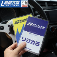 Spoon ไม่จำกัด JS RACING สติกเกอร์ติดกระจกหน้ารถ jdm สติกเกอร์ติดรถแบบไฟฟ้าสถิตสำหรับ Fit GK5 gr9 Civic