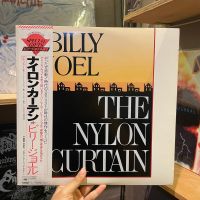 Vinyl Billy Joel – The Nylon Curtain (JP, 1982)