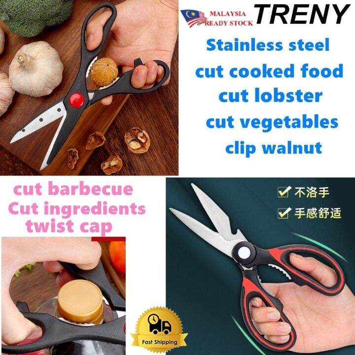 TRENY [Heavy Duty] Stainless Steel Kitchen Scissor Professional Multi ...