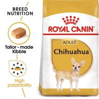 Royal Canin Chihuahua Adult 3kg อาหารเม็ดสุนัขโต พันธุ์ชิวาวา อายุ 8 เดือนขึ้นไป (Dry Dog Food, โรยัล คานิน)