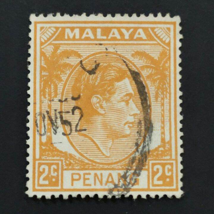 19491952 Stamp MalayaPenangUsed Stamp2c King VIDefinitive