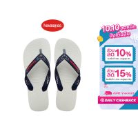 HAVAIANAS รองเท้าแตะ Power Light Flip Flop - White รุ่น 41479630001WTXX (รองเท้าผู้ชาย รองเท้าผู้หญิง รองเท้า รองเท้าแตะชาย รองเท้าแตะหญิง)