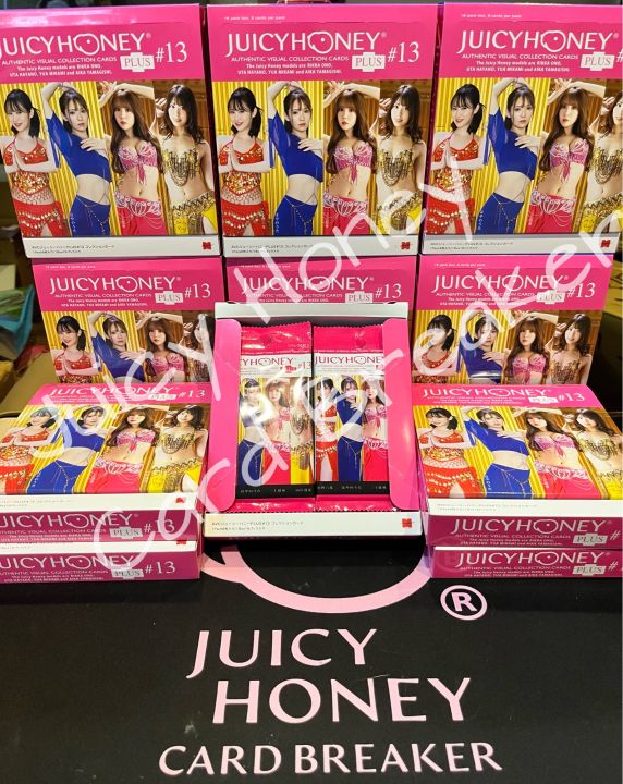 ใหม่-ขายดีมาก-juicy-honey-card-plus13-แยกซอง