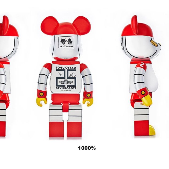 พร้อมส่ง-bearbrick-tofu-robot-1000-ของแท้