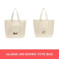 Ari กระเป๋าผ้า ARI ENVIRA TOTE BAG - RAW WHITE/CEDAR GREEN