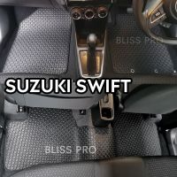 ชุดพรมกระดุมเข้ารูปรถยนต์ Suzuki Swift 2018 - ปัจจุบัน