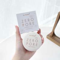 พร้อมส่ง ? Dr.PONG ZERO PORE blurring K-powder แป้งพัฟเบลอรูขุมขน MADE IN KOREA