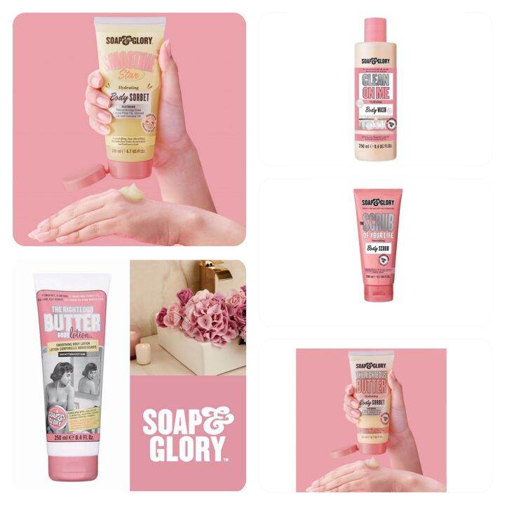 soap and glory clean on me creamy shower gel กลิ่นหอมละมุน 200/250 ml