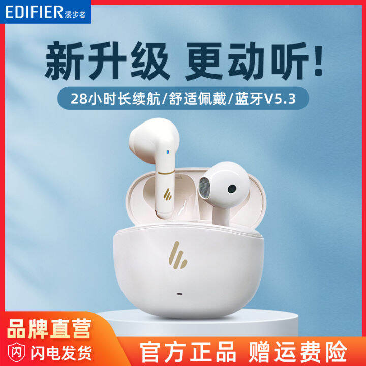 Edifier A1 Wireless Bluetooth Headset 2023 New Style Pink Goodlooking