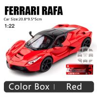โมเดลรถ 1:22 Ferrari Laferrari (รถมีไฟ รถมีเสียง) [Jiaye Model]