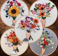 ชุดปักดอกไม้ ฟรีสะดึงขนาด 20 CM. Holding Bouquets Modern Hand Embroidery Kit 20cm.