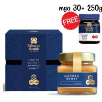 (พร้อมส่ง)Manuka Health MGO 950+ 250g Manuka Honey New Zealand - Limited Edition