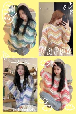 FO.เสื้อแขนยาว ผ้าขนฟูนุ่มนิ่ม อก 46+ ​​"สีพาสเทล