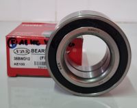 ลูกปืนล้อ หน้า TOYOTA AE100(38BWD12) NDK