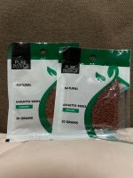 Pure Basics Annatto Atsuete Seeds 30g