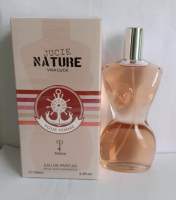 น้ำหอมนำเข้า Ariana Jucie Nature Viva Luck ขนาด 100 ml