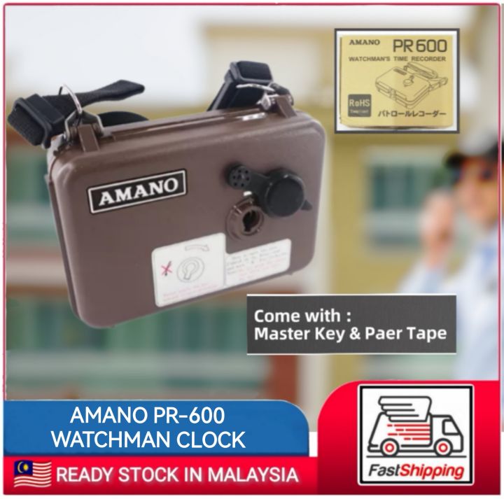 AMANO PR600 WATCHMAN CLOCK AMANO PR600 CLOCKING MACHINE Lazada