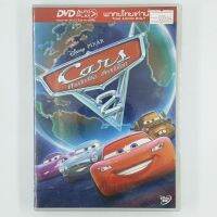 [00564] CARS 2 สายลับสี่ล้อซิ่งสนั่นโลก (DVD)(USED) ซีดี ดีวีดี สื่อบันเทิงหนังและเพลง มือสอง !!