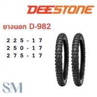 ยางนอกDEESTONEลาย D-982 ขนาดขอบ17