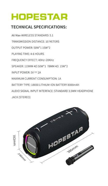 sy-ลำโพงบลูทูธ-80w-50w-1-15w-2-ไมโครโฟนไร้สาย-hopestar-a6max