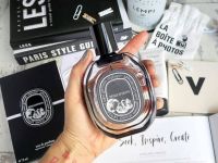 น้ำหอม DIPTYQUE PHILOSYKOS EDP 75ML.