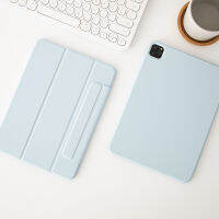 เคสป้องกันสำหรับ ipad2022air5เคสแท็บเล็ต12.9 Pro11นิ้วตัวหนีบแม่เหล็กแบบแยกได้ตัวหนีบแม่เหล็กสองด้านตัวหนีบแม่เหล็กไร้กรอบสีล้วนเรียบง่ายสำหรับ Apple แถมกระเป๋าเก็บของแบบเต็มหน้าจอ