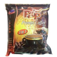 ☕☕กาแฟpop premix coffee  3 in 1 หอมละมุน ยกลัง 30 × 26 พร้อมส่ง ใมต้องรอ