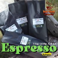 ? ราคาถูกสุด เพียง 275฿ ? เมล็ดกาแฟคั่วสูตร Espresso 1 kg. (250g. x 4 ถุง) เข้ม หอม โดนใจ !