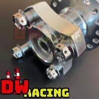 ดุมย่อหลังดั้ม พร้อมน็อตสเตอร์ สแตนเลสแท้ เวฟ110/เวฟ125iปลาวาฬ DW Racing