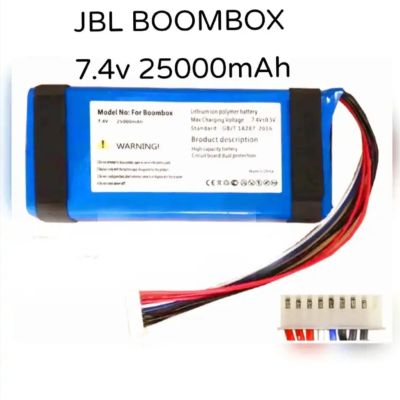 JBL Boombox แบตเตอรี่ Battery 7.4v 25000 mAh แบตลำโพง GSP0931134 01 ประกัน6เดือน จัดส่งเร็ว เก็บเงินปลายทาง มีของแถม