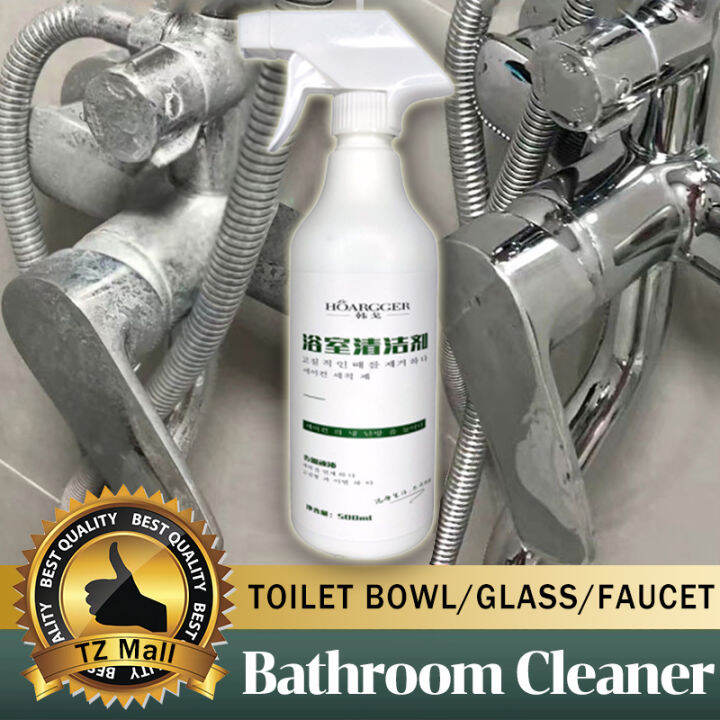 💦10 years of dirt easily removed👍TZ Bathroom cleaner stain remover