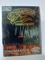 กล่องใส่การ์ดไดโนมาสเตอร์  Dino Master บรรจุการ์ดได้ 100 ใบ