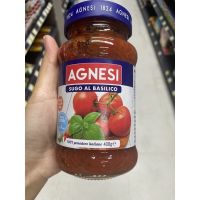 พาสต้า ซอสมะเขือเทศ ผสม ใบโหระพา ตรา แอคเนซี 400 G. Sugo Basilco (Agnesi Brand ) ซูโก้ บาซิลิโก