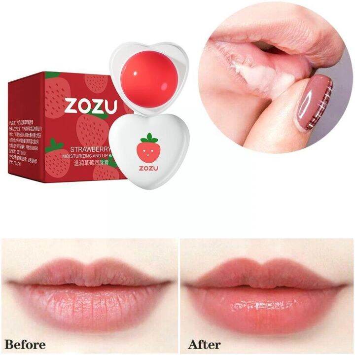 ZOZU Lip Balm ลิปบาล์ม [5.8 g.] ZOZU Moisturizing ลิปมัน ลิปบาล์มบำรุง ...