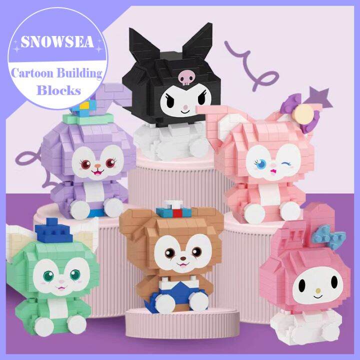 Disney Series Lina Bell and Sanrio Kuromi Cute Cartoon Set Building ...