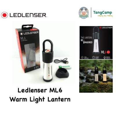 ตะเกียง LED Ledlenser ML6