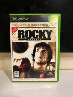 แผ่นแท้ [Xbox 360] Rocky Legends สภาพดีราคาถูก!! Japan Original