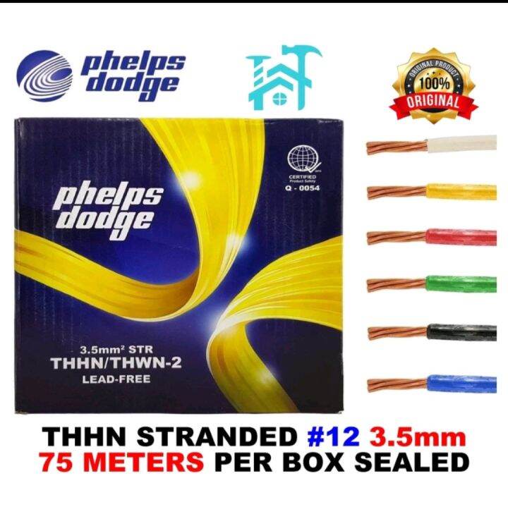 PHELPS DODGE Red 75 METERS 12 Lazada PH