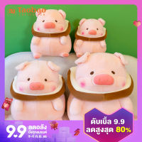 หมอนกอดรูปหมูขนมปังโทสต์ที่นิยมในโลกออนไลน์ของเล่นตุ๊กตายัดนุ่นน่ารักตุ๊กตาหมูน้อยตุ๊กตาผ้าของขวัญสำหรับเพื่อนสาวคนสนิท