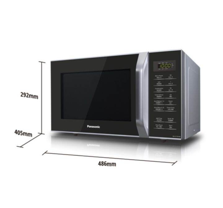 microwave-grill-เตาอบ-ไมโครเวฟ-ระบบย่าง-พานาโซนิค-รุ่น-nn-gt35hmtpe-ขนาด-23-ลิตร-panasonic