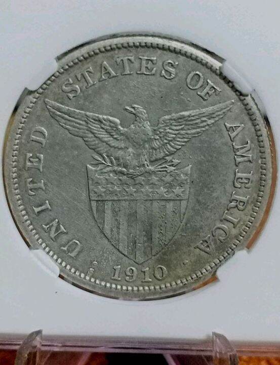 rare legit old 1910s USPI silver highly collectible with free PCCB slab