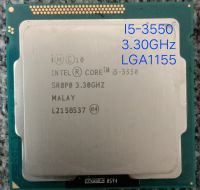 CPU (ซีพียู) INTEL CORE i5-3550 LGA1155 3.30GHz ประกันร้าน**ราคาถูก**