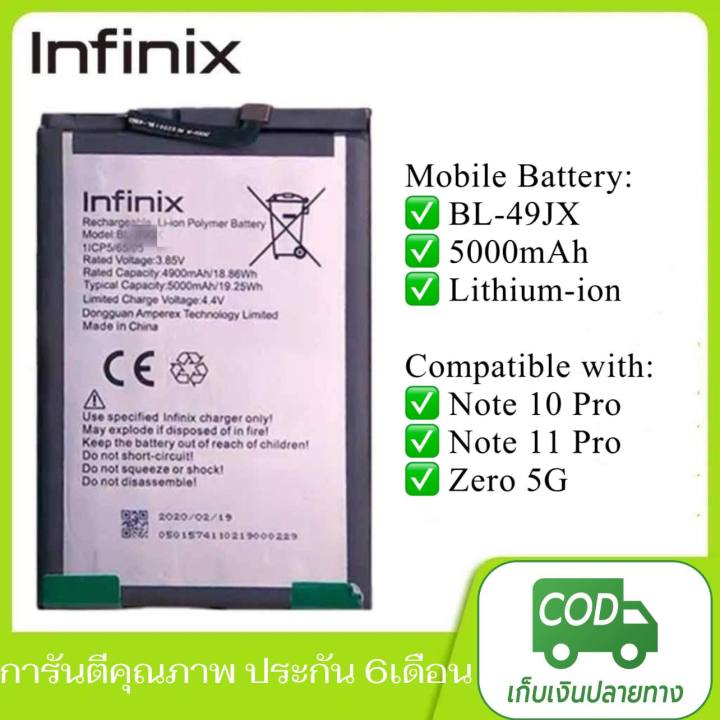 แบตเตอรี่-infinix-smart-5-x657-x657c-battery-bl-49fx-5000mah-แบต-infinix-smart-5-smart5-bl-49fx-battery